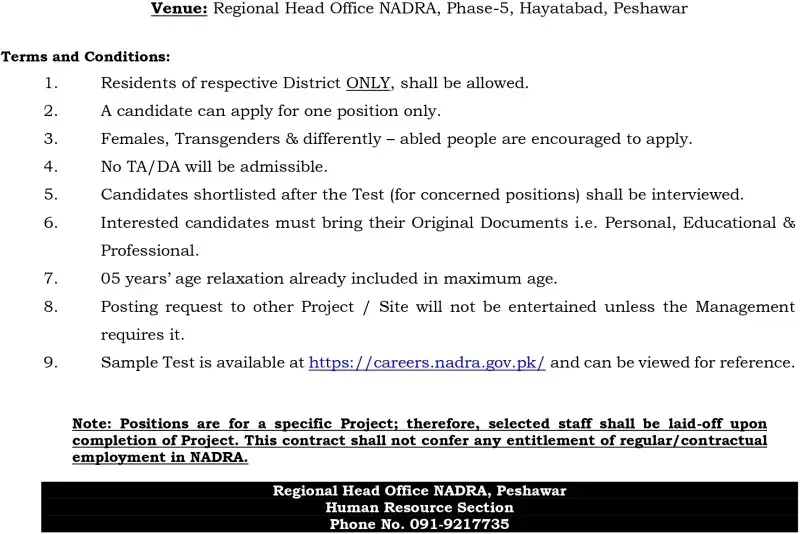 NADRA Peshawar Jobs 2023 for Males and Females page 3
